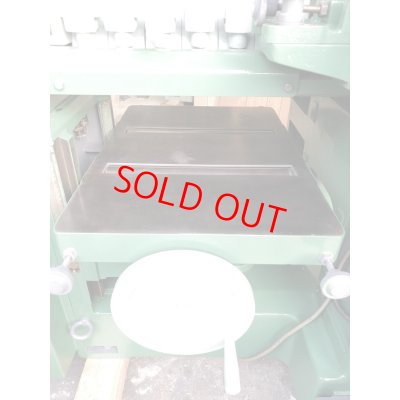 画像5: 大井木工万能機GS-490