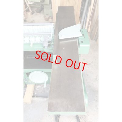 画像4: 大井木工万能機GS-490