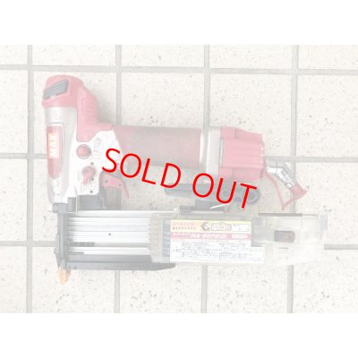 画像4: MAXピンネイラHN-50P2(D)