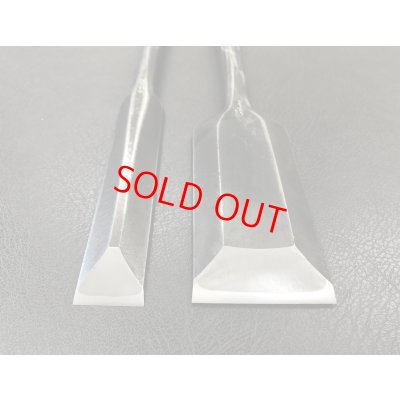 画像3: かず弘　本突鑿