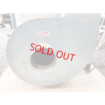 画像5: ムラコシ集塵機　MY-150L