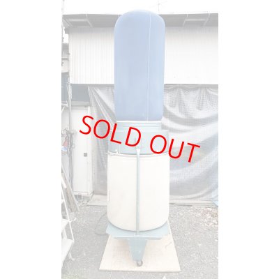 画像3: ムラコシ集塵機　MY-150L