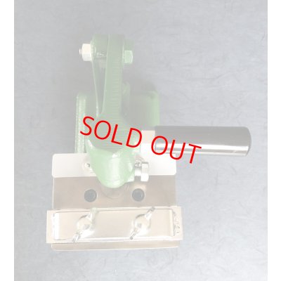 画像5: 山戸製作所　鉋刃裏出機　ヒッター