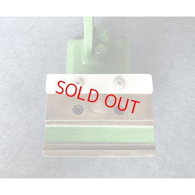 画像6: 山戸製作所　鉋刃裏出機　ヒッター