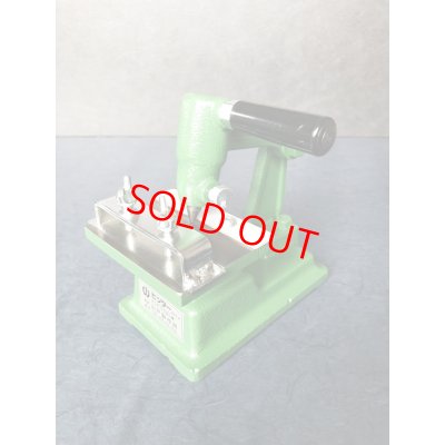 画像3: 山戸製作所　鉋刃裏出機　ヒッター