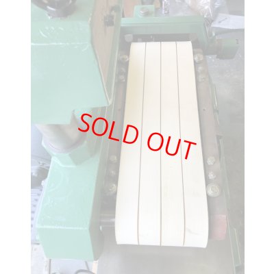 画像6: 丸仲超仕上機ロイヤルカイテン25-III