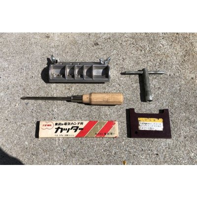 画像7: 東和電気かんなL-500