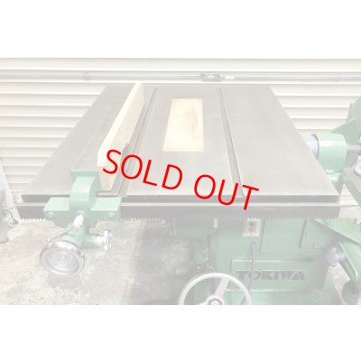 画像6: 常盤工業 大型昇降盤 SB-450