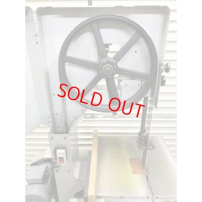 画像8: リョービバンドソーBS-401B