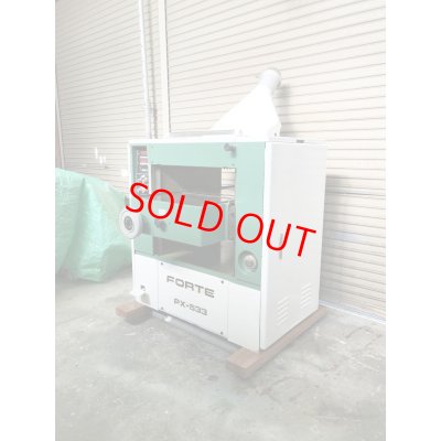 画像3: 飯田自動かんな盤 PX−533