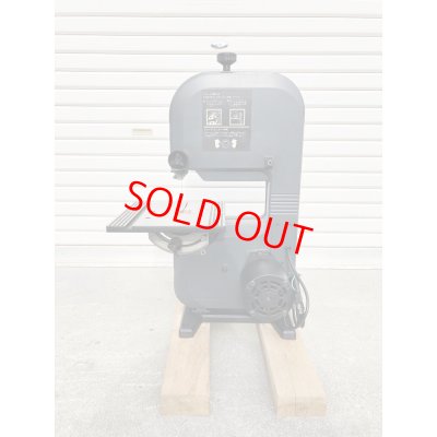 画像4: パオック卓上バンドソー　BS-3203