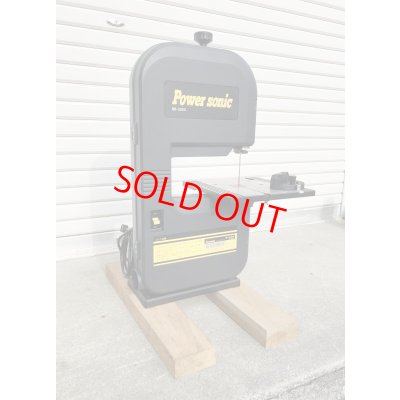 画像3: パオック卓上バンドソー　BS-3203