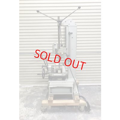 画像4: リョービ角のみ機　DM-200N