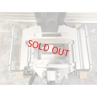 画像6: リョービ角のみ機　DM-200N