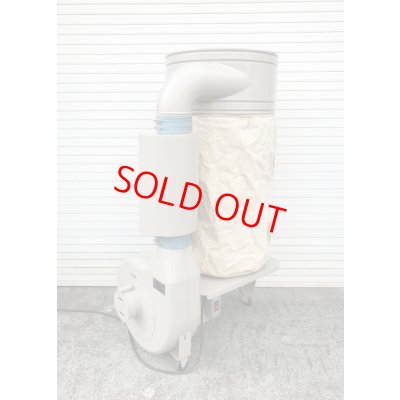 画像4: 日立集じん機　RW350Y2