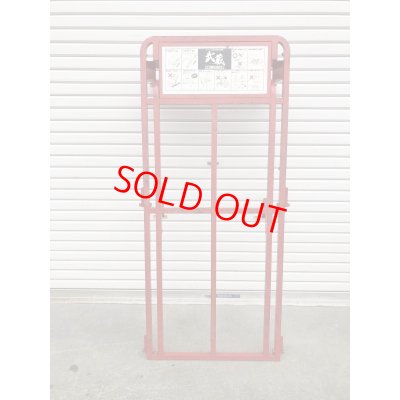 画像7: 荷揚げ機　武蔵UP115（３階用セット）