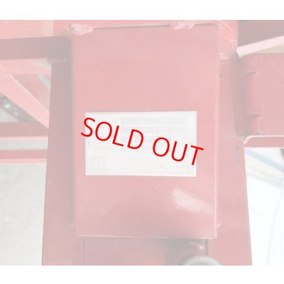 画像10: 荷揚げ機　武蔵UP115（３階用セット）