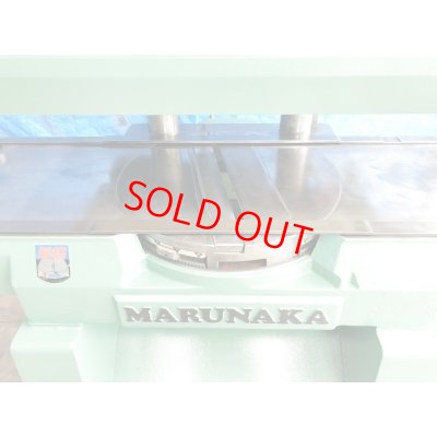 画像5: 丸仲超仕上機ロイヤルカイテン25-III