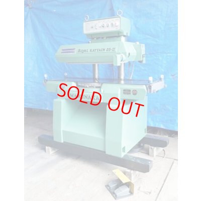 画像3: 丸仲超仕上機ロイヤルカイテン25-III