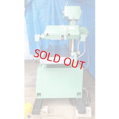 画像4: 丸仲超仕上機ロイヤルカイテン25-III