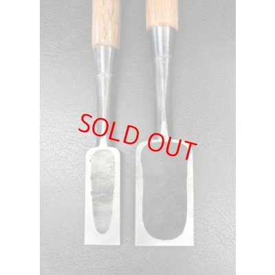 画像4: 常弘鑿　厚鑿２本セット　