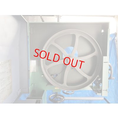 画像9: 日立バンドソーCB100FA