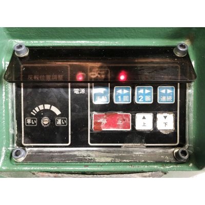 画像7: 日立超仕上かんな盤PF100F