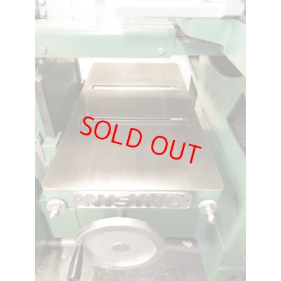 画像7: 西野万能木工機　SA−73