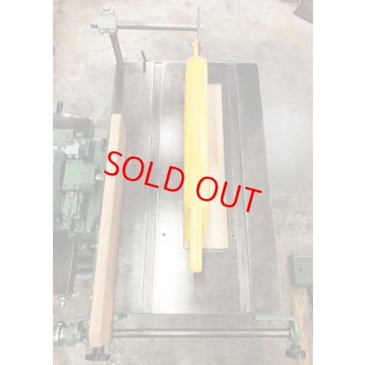 画像10: 西野万能木工機　SA−73