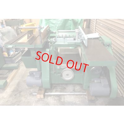 画像4: 西野万能木工機　SA−73