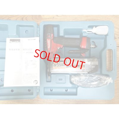 画像6: マキタ高圧仕上釘打