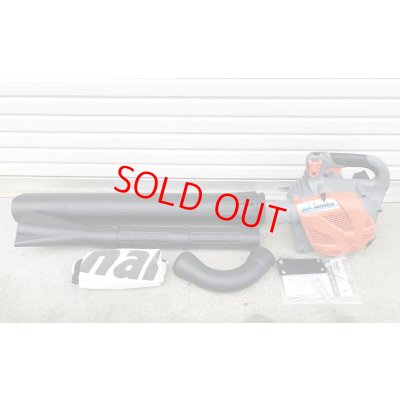 画像5: タナカエンジンブロアバキューム　THB−260PFS