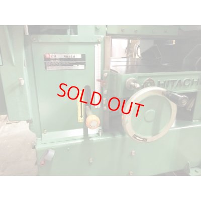 画像10: 日立万能木工機 A−1501