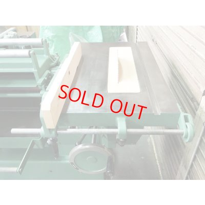 画像11: 日立万能木工機 A−1501