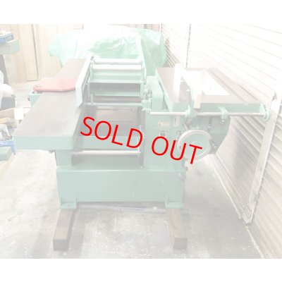 画像5: 日立万能木工機 A−1501