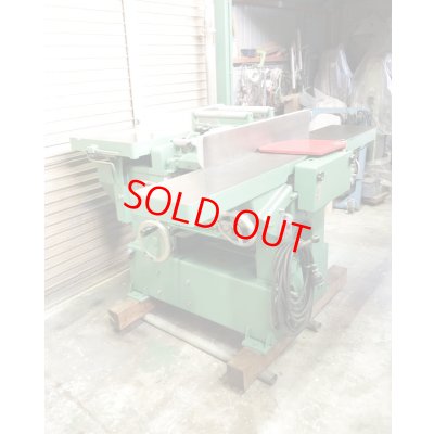 画像3: 日立万能木工機 A−1501