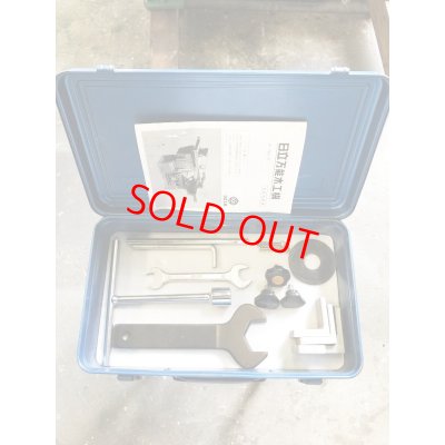 画像12: 日立万能木工機 A−1501