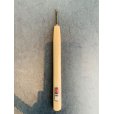 画像1: 刃長彫刻刀　鎌倉曲平刀　4.5mm (1)