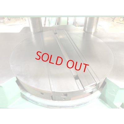 画像6: 丸仲超仕上機ロイヤルフェニックスIII