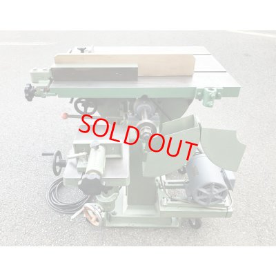 画像4: 協和 昇降盤 KMS−400