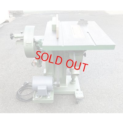 画像5: 協和 昇降盤 KMS−400