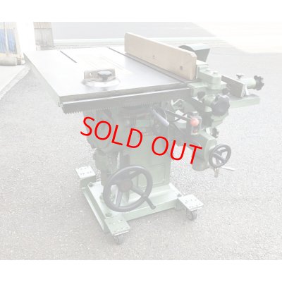 画像3: 協和 昇降盤 KMS−400