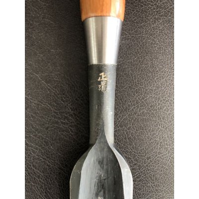 画像7: 〈正道〉　木彫鑿　外丸