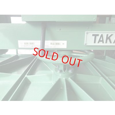 画像10: 高木プレス機Ｅ－ＨＦ３