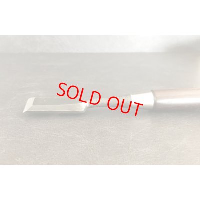 画像7: 源広貞　追入　10本組鑿　