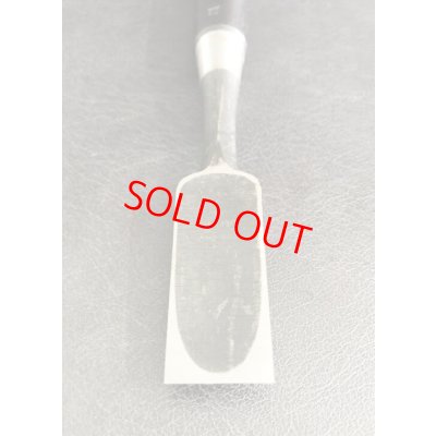 画像6: 源広貞　追入　10本組鑿　