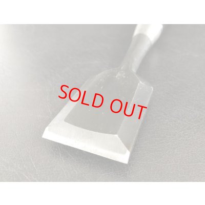 画像4: 源広貞　追入　10本組鑿　