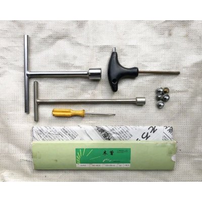 画像11: 丸仲超仕上機ロイヤルカイテン25-III