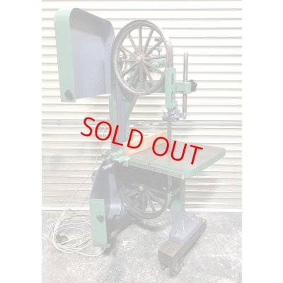 画像5: 協和バンドソー KBD-50