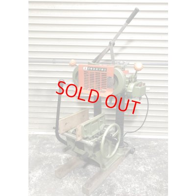 画像3: マキタほぞ取り　5500S